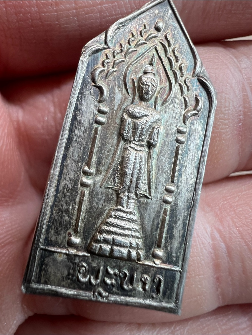 Silver Tone Thai Buddha Amulet Pendant - Picture 5 of 11